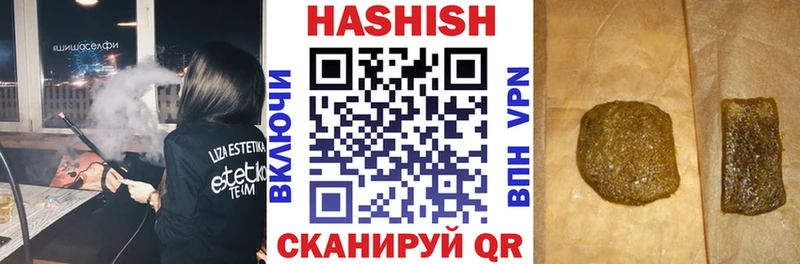 Мефедрон Нижняя Салда