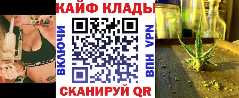 Наркошоп купить КОКАИН  МАРИХУАНА  АМФ  A PVP  ГАШИШ  Мефедрон  Нижняя Салда