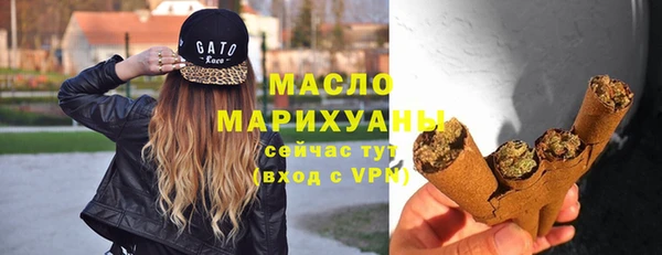 COCAINE Киренск