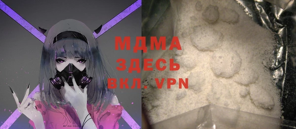 марки lsd Кинешма