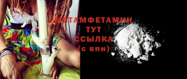 COCAINE Киренск