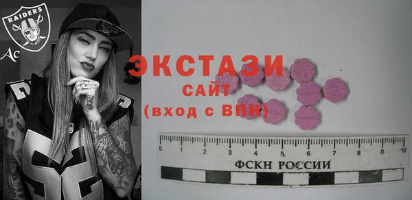 марки lsd Кинешма