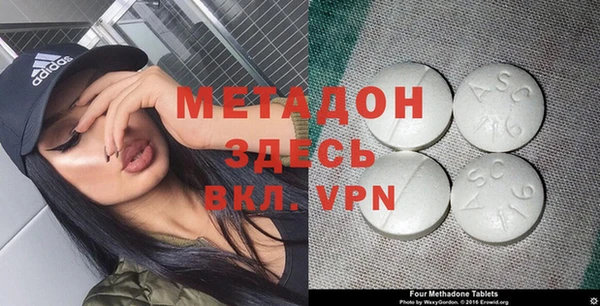 хмурый Киреевск