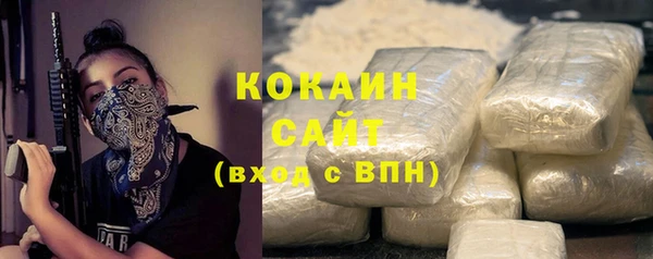 хмурый Киреевск