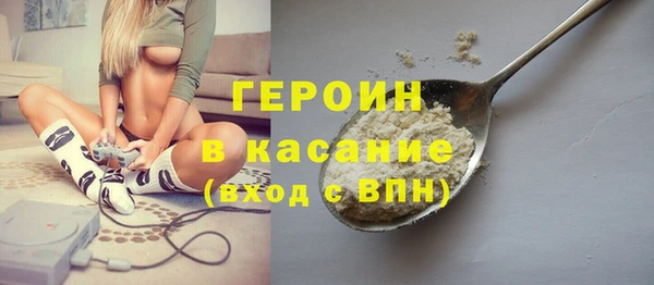марки lsd Кинешма
