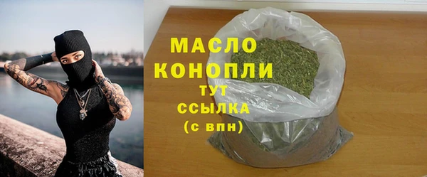 хмурый Киреевск