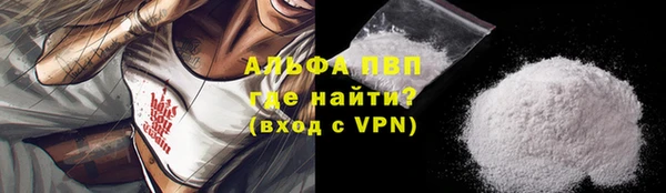 хмурый Киреевск