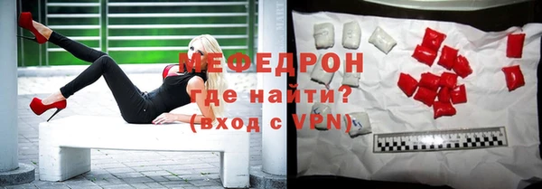 COCAINE Киренск