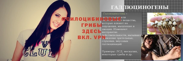 COCAINE Киренск