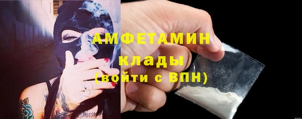COCAINE Киренск