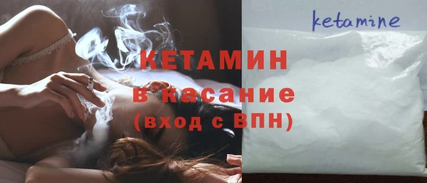 марки lsd Кинешма