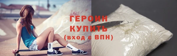 хмурый Киреевск