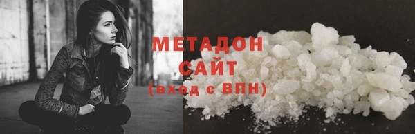 марки lsd Кинешма