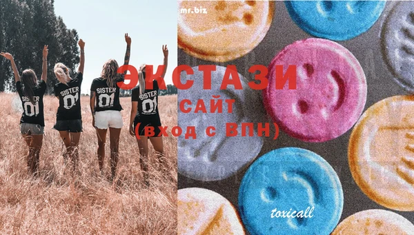 марки lsd Кинешма