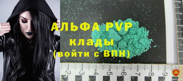 хмурый Киреевск