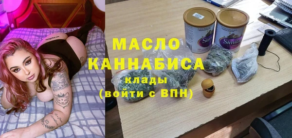 хмурый Киреевск