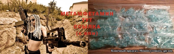 COCAINE Киренск