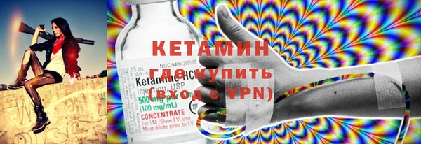 марки lsd Кинешма