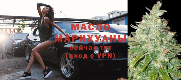 хмурый Киреевск