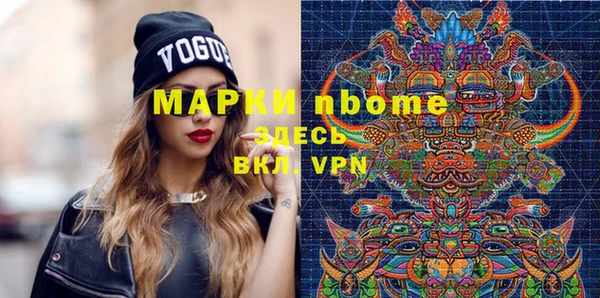 COCAINE Киренск