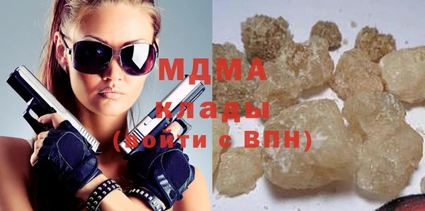 хмурый Киреевск