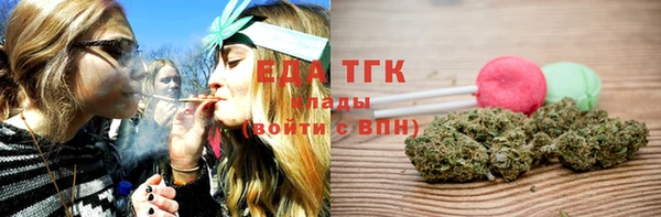 марки lsd Кинешма