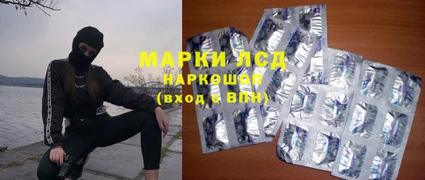 хмурый Киреевск