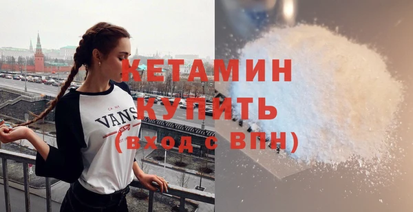 COCAINE Киренск