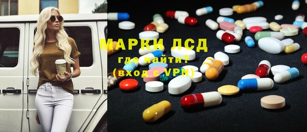 хмурый Киреевск