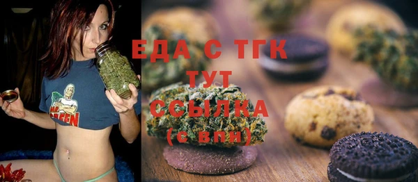 COCAINE Киренск