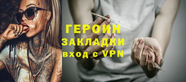 COCAINE Киренск