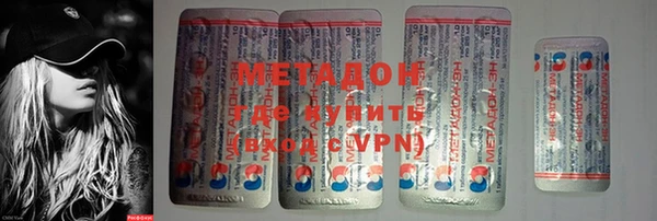 марки lsd Кинешма