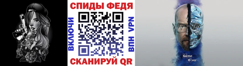 Купить  Нижняя Салда  Первитин Methamphetamine 